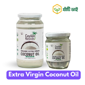 Virgin Grade Coconut